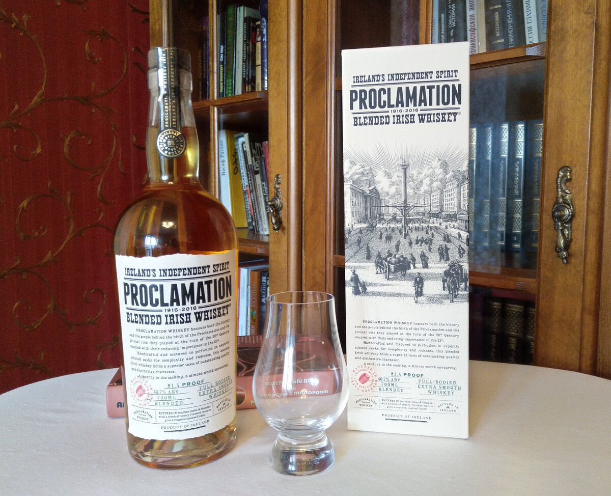 Фото Т. Забокальский