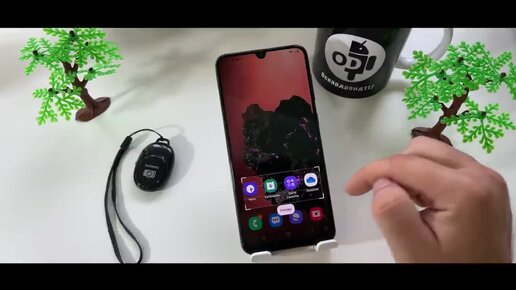 Как сделать снимок экрана смартфона Samsung Galaxy A50. Как быстро сделать скрин скриншот