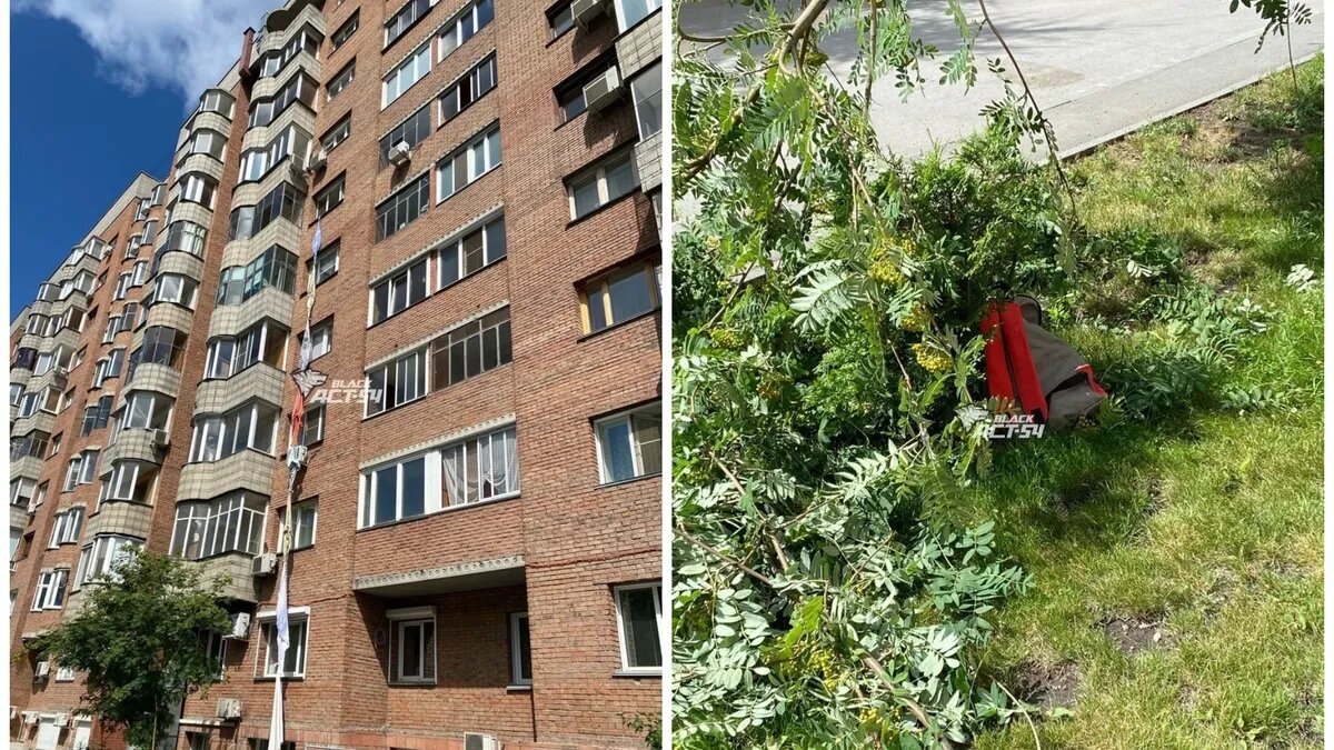 Место происшествия. Фото: АСТ-54 | VK