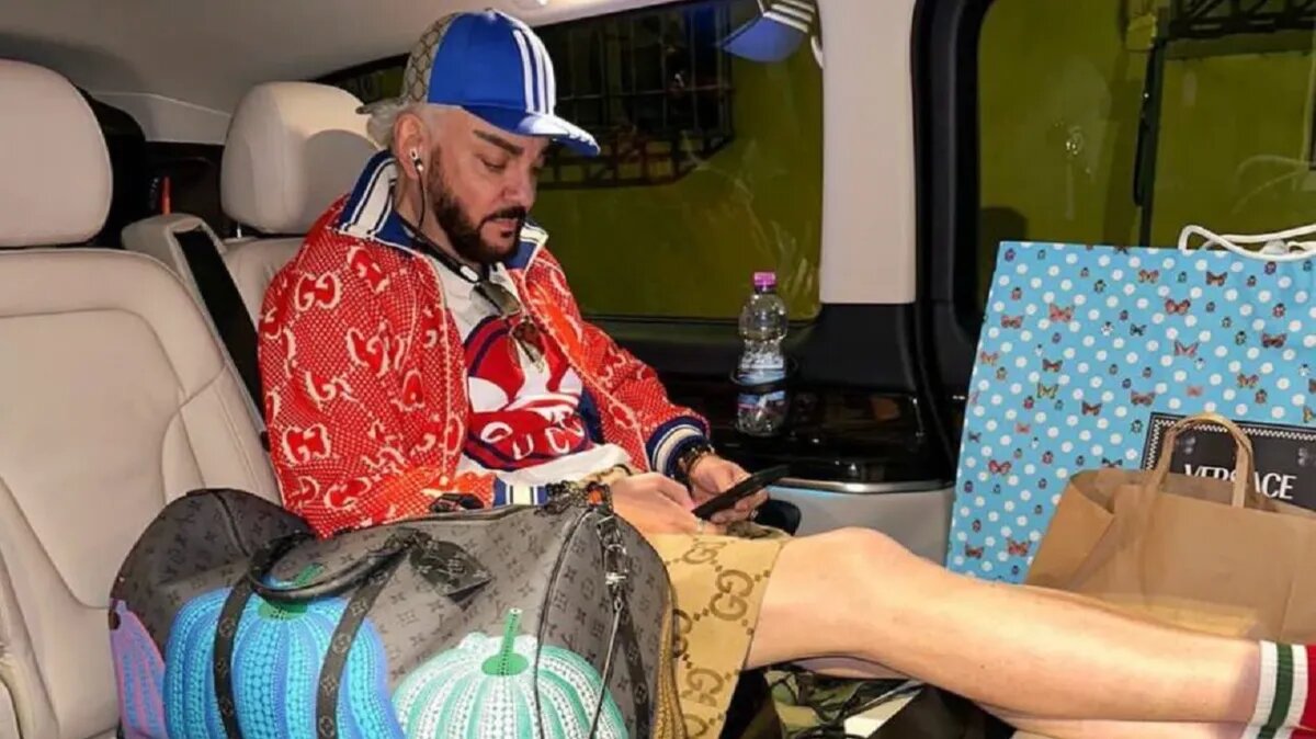 Филипп Киркоров / Telegram