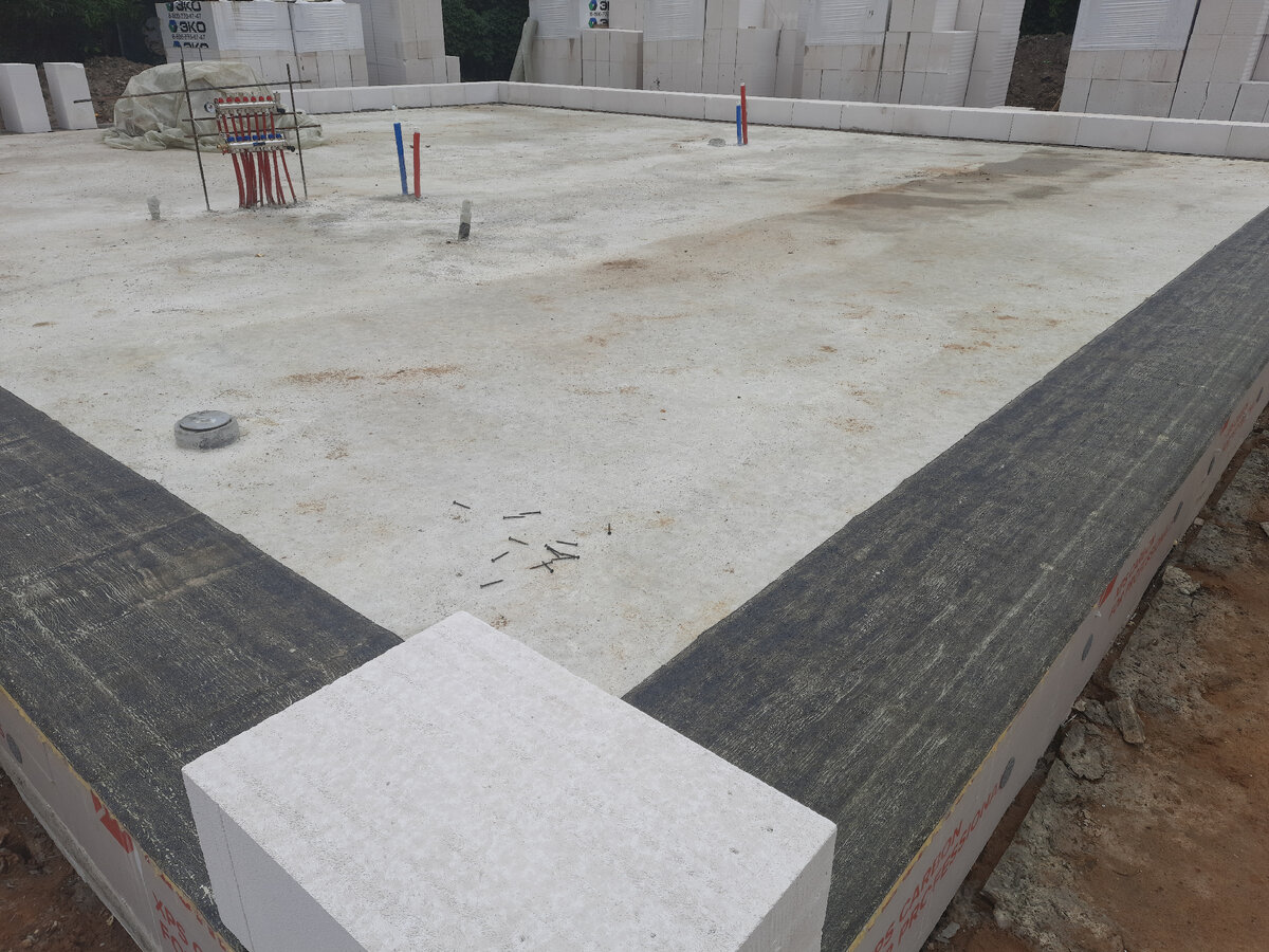 Начало положено!