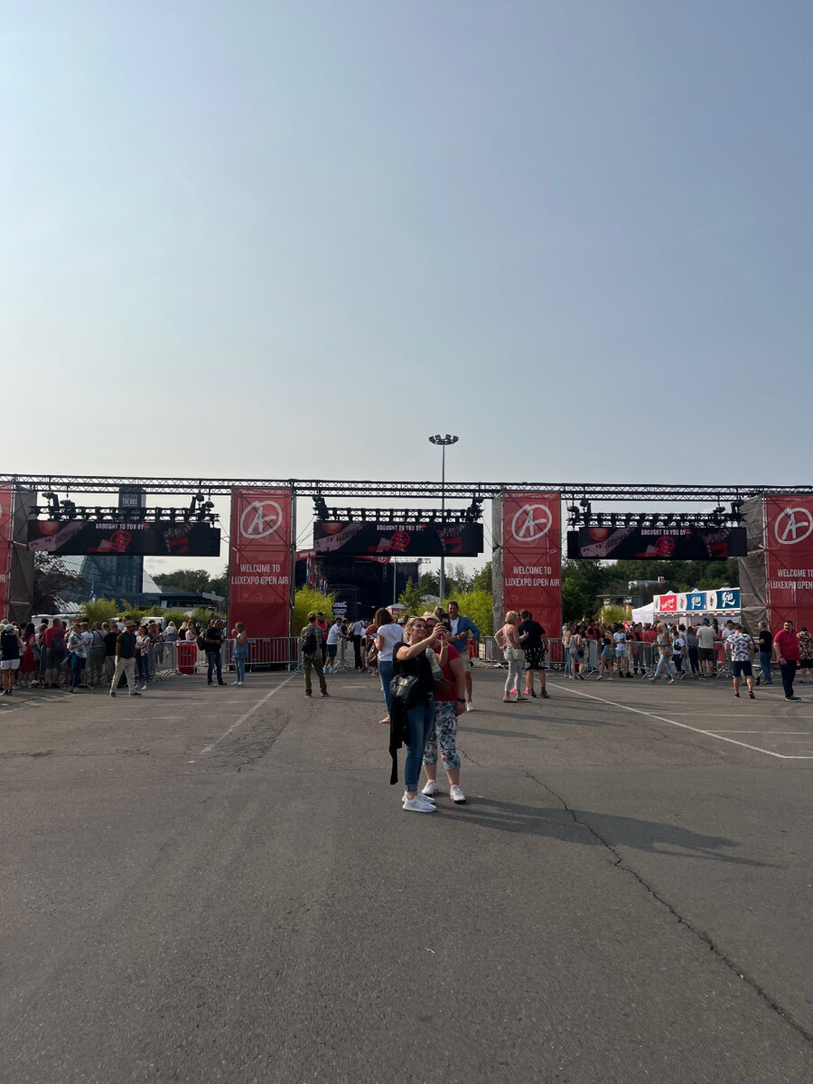 Вход на концерт!