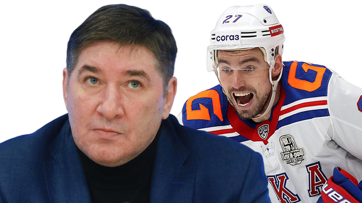 Цска торпедо. Канадские хоккейные клубы. Шугаев в сборной. За океанов этого хоккеиста прозвали джино. За океанов этого хоккеиста прозвали джино.