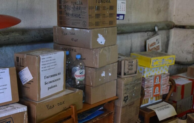    Бойцы спецоперации получили гуманитарную помощь из Беляевского района Кристина Просвиркина