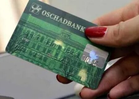   Киевский режим урезает выплаты внутренне перемещённым лицам
