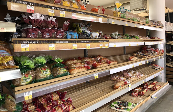    АГН «Москва»