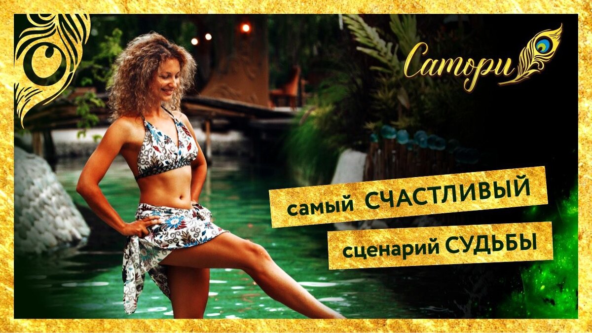 Хочешь реальных изменений в Жизни, а не Бла-бла-бла — подписывайся на мой телеграм-чат. Ссылка в конце статьи.