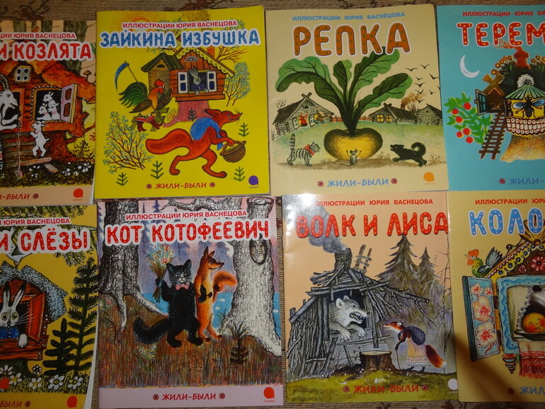 Иллюстрации к книгам. Какую книгу иллюстрировать. Какую книгу иллюстрировать. Махаон с рисунками ингпена. Книга арт.