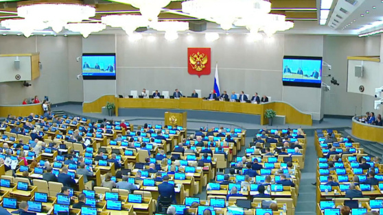    ГД приняла закон о запрете смены пола Ирина Петрова