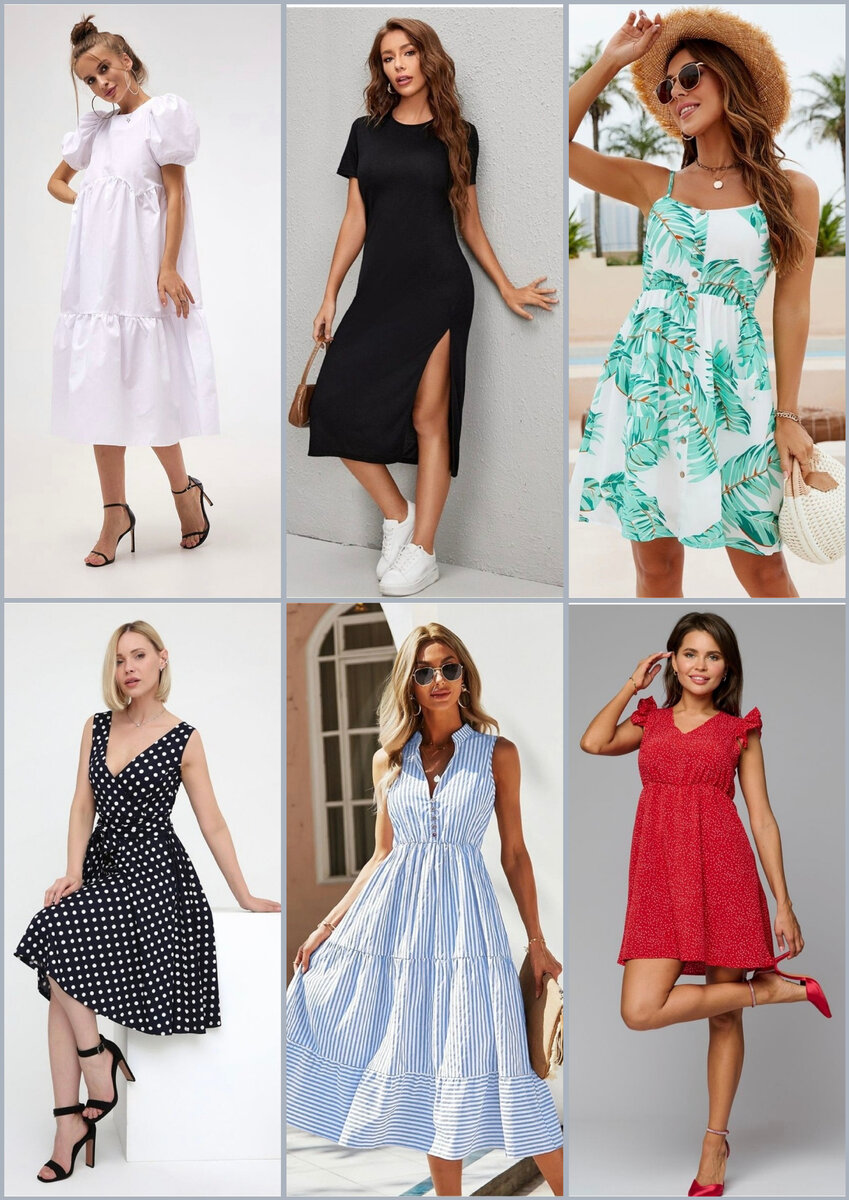 Коллаж автора