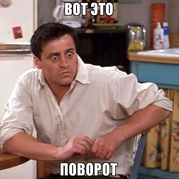 картинка из сети интернет (автор мне не известен)