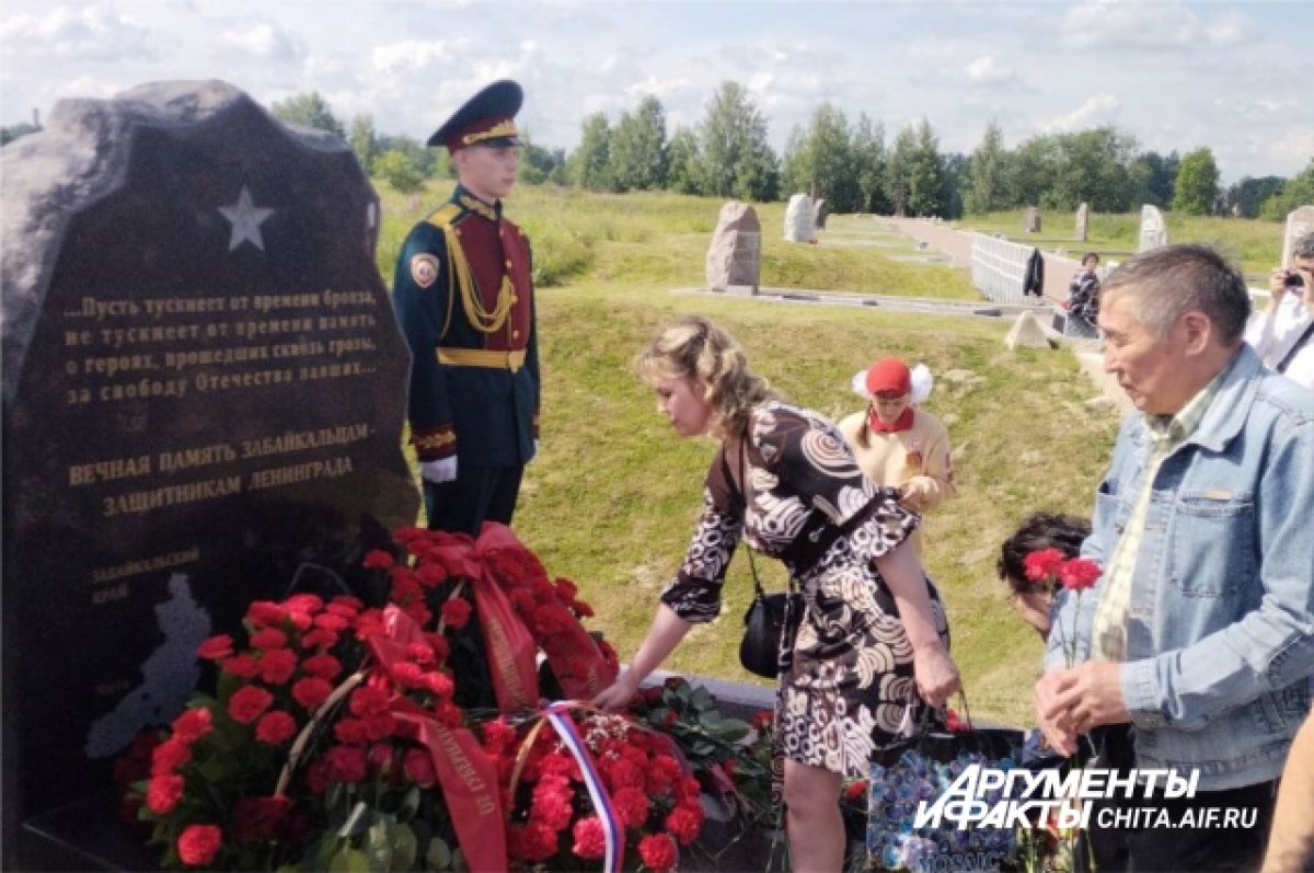    Стелу забайкальцам-защитникам Ленинграда открыли на Невском пятачке