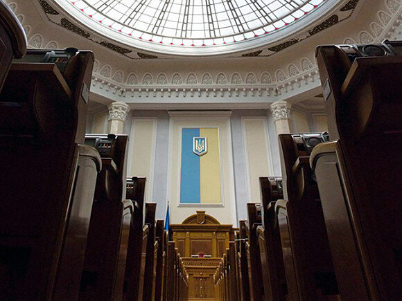    Фото из аккаунта www.facebook.com/verkhovna.rada.ukraine