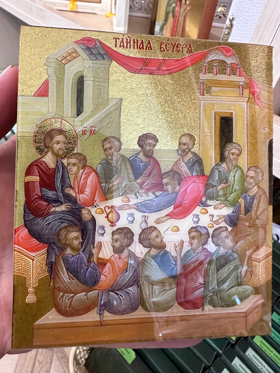 Фотография автора