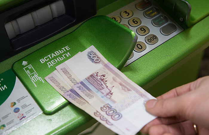    Егор Алеев/ТАСС