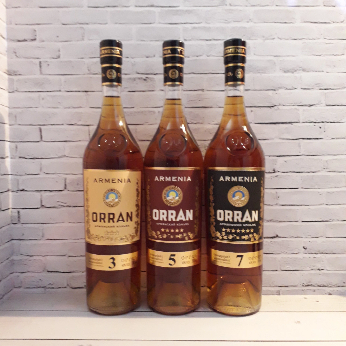 Линейка армянских коньяков Orran 3, 5 и 7 лет от ООО Армения Вайн