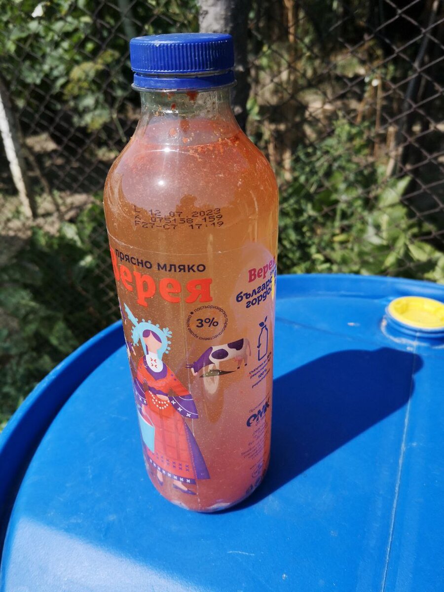 Такая получилась настойка перца