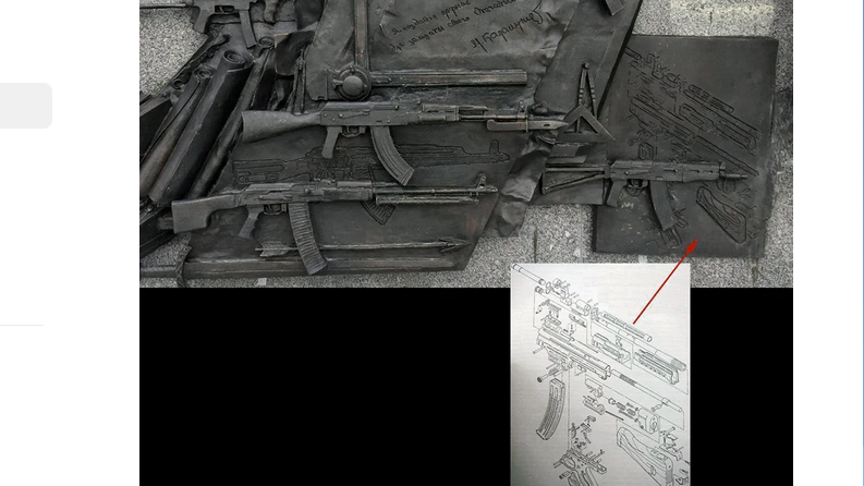 Изображение с rbc