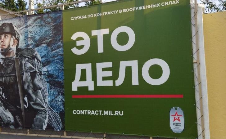    Источник фото: архив Курских известий