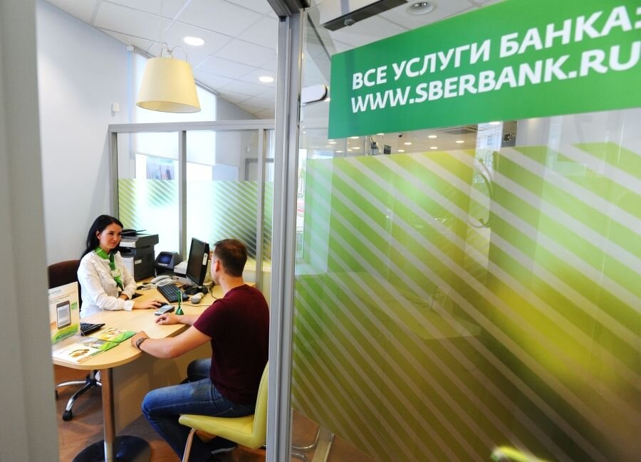    © Алексей Сухоруков/РИА Новости