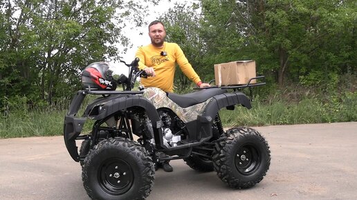 ATV TUNGUS 250. Обзор.