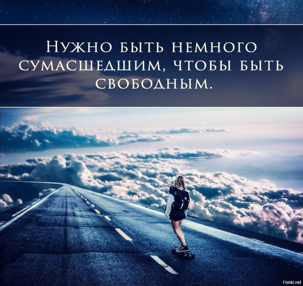 Отношения расставание. В конце должно быть все хорошо. В онлайне обязательно быть. В онлайне обязательно быть. В любой ситуации оставайся человеком.