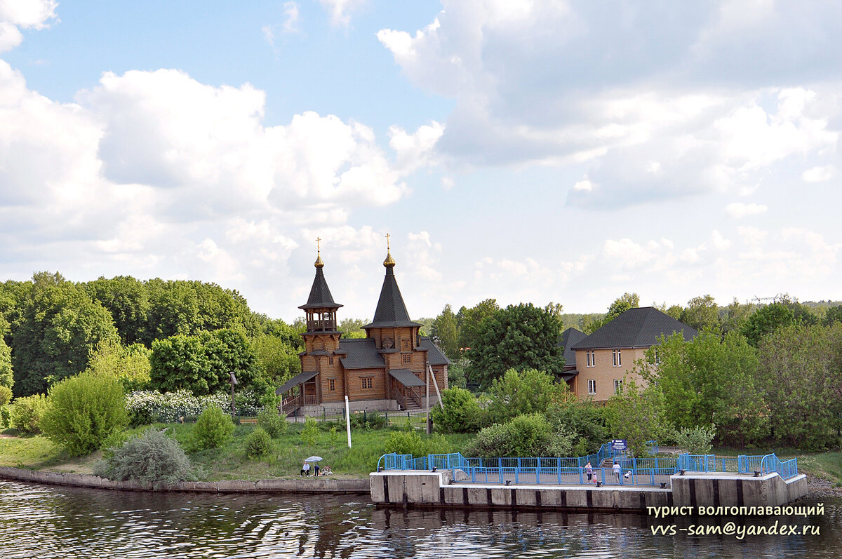 Фото 24.05.2014.