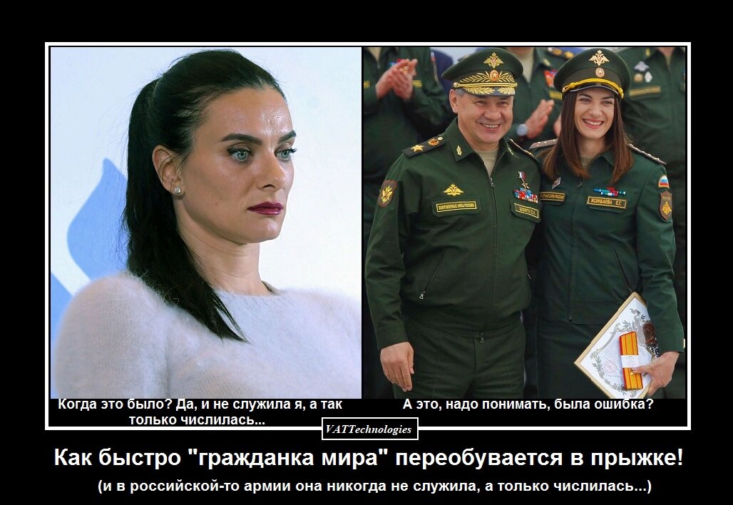 При создании картинки-коллажа использованы фото, свободно взятые в сети Интернет