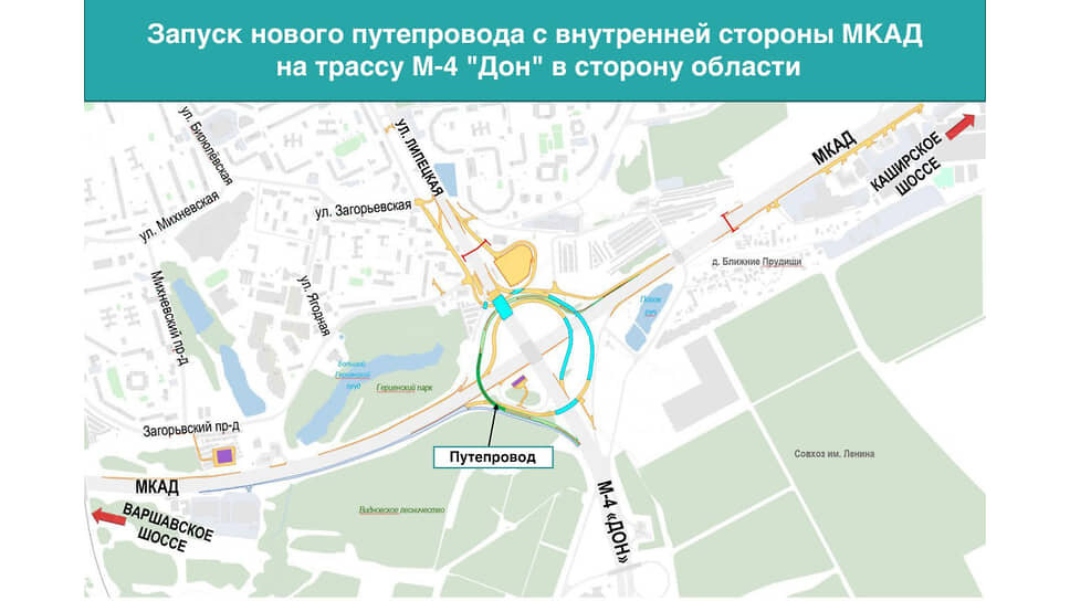    Фото: Пресс-служба Сергея Собянина