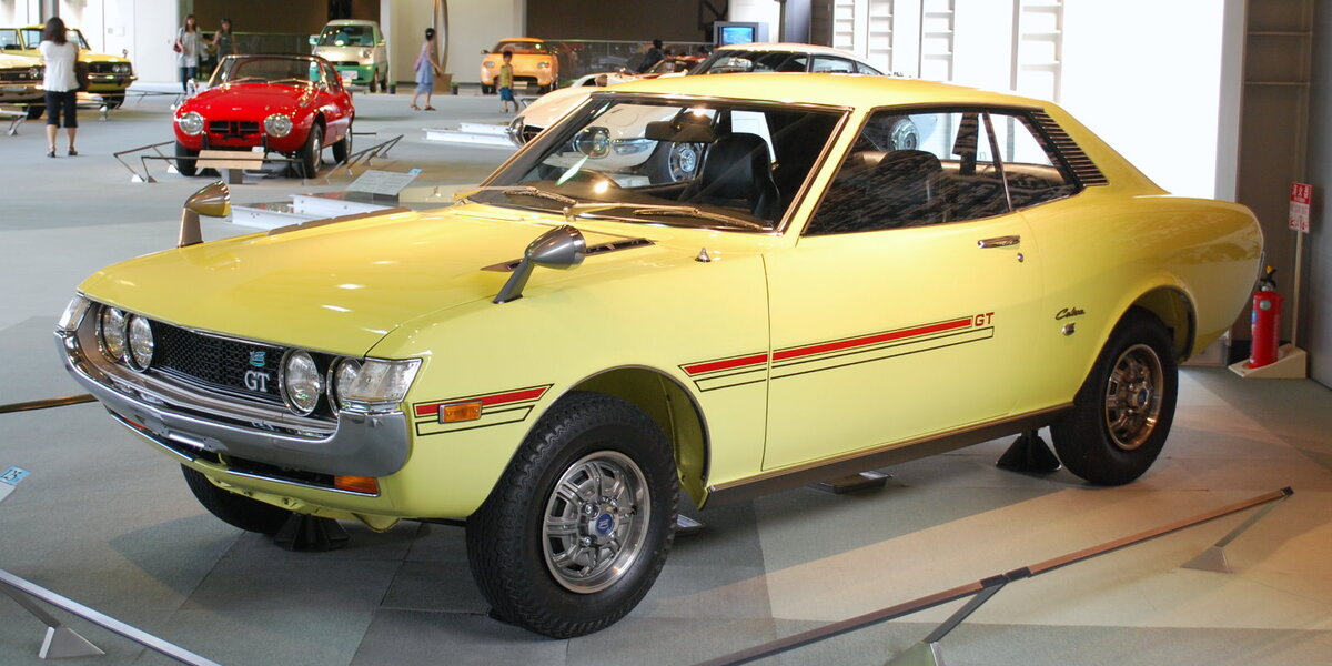 Toyota Celica 80