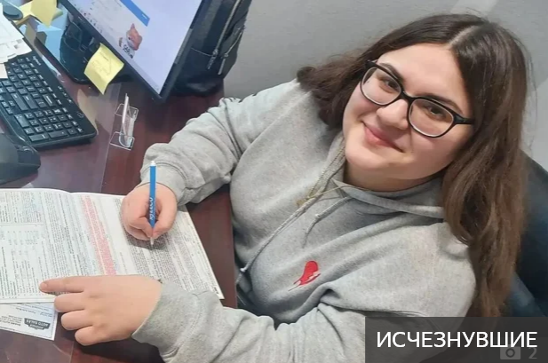 Джолисса Фуентес