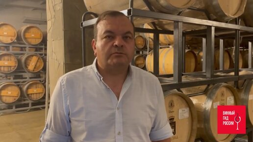 Главный винодел Agora Winery Павел Андриенко о парке бочек и новом подходе к качеству на предприятии.