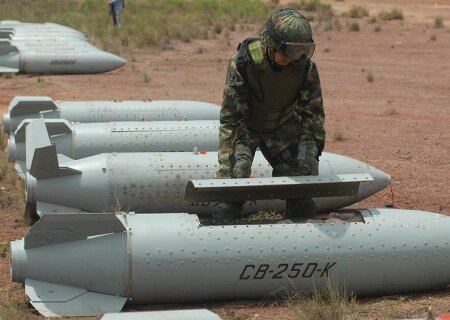     ВСУ уже применяют на поле боя кассетные боеприпасы