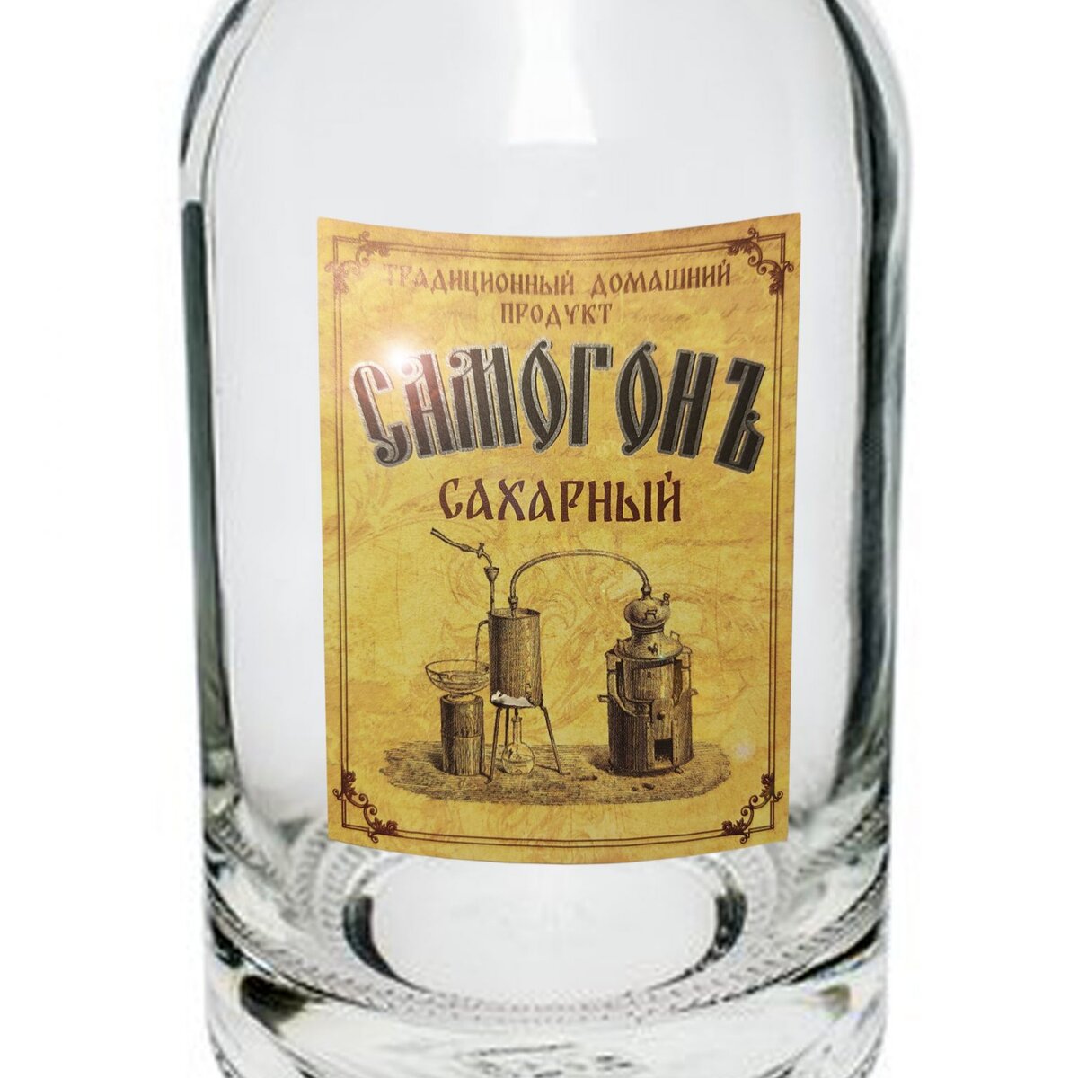Очистка самогона углём. Золотые правила углевания самогона | САМОВАР ...