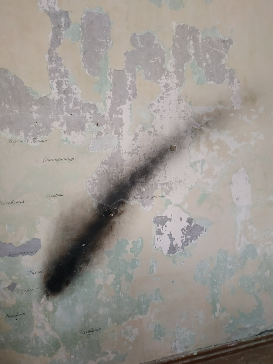 П. Отдельнов. Звенящий след на карте