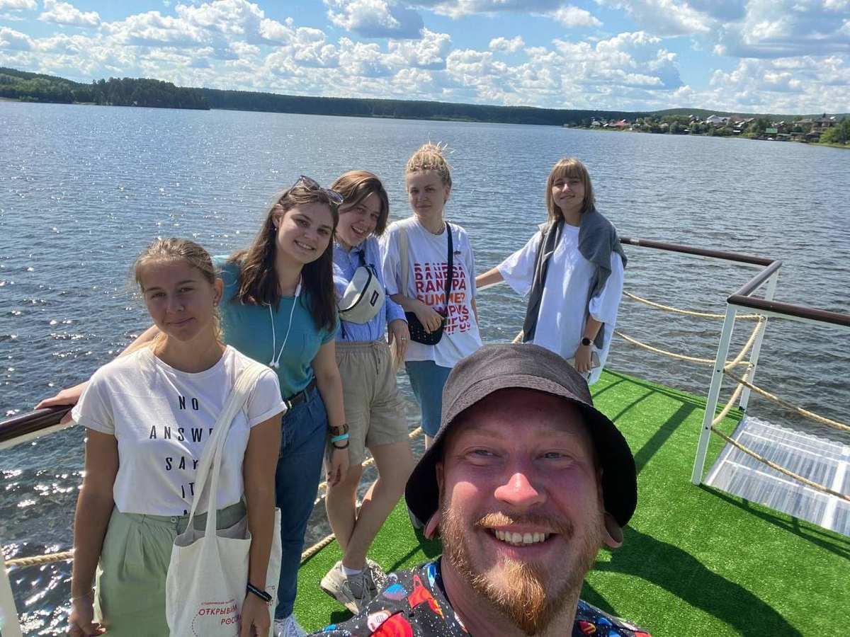 Команда экспедиции по созданию экотропы