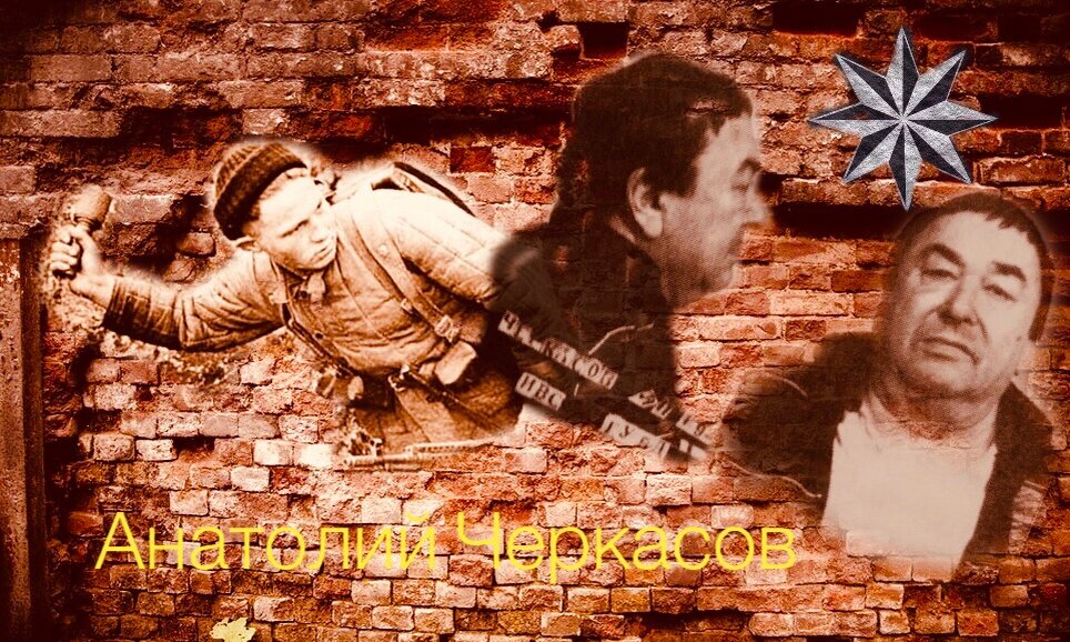 Древо жизни