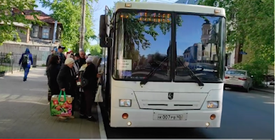 Моисеев мне прислал ответ: