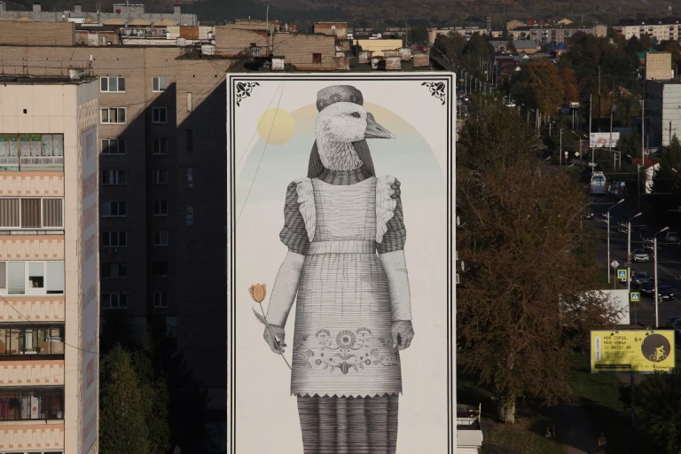 Фото: Пресс-служба 