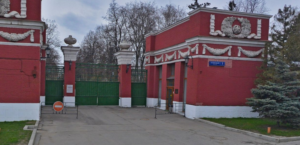 Фото из открытого источника