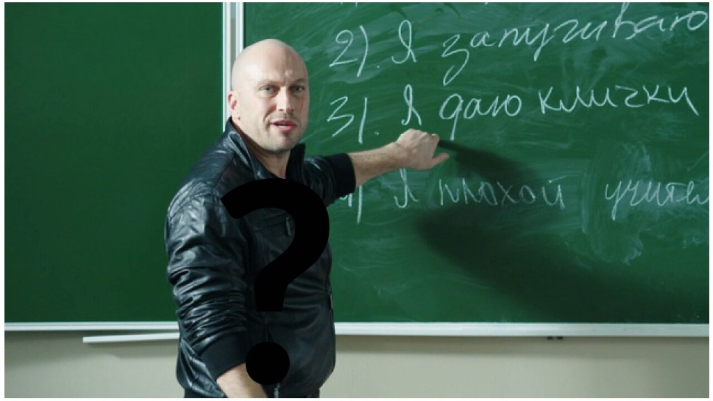 Этот проект не веселый
