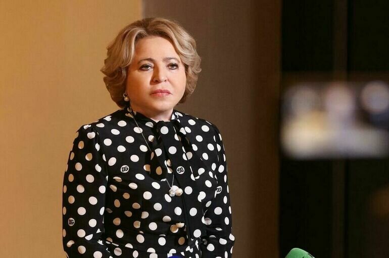   пресс-служба Совета Федерации
