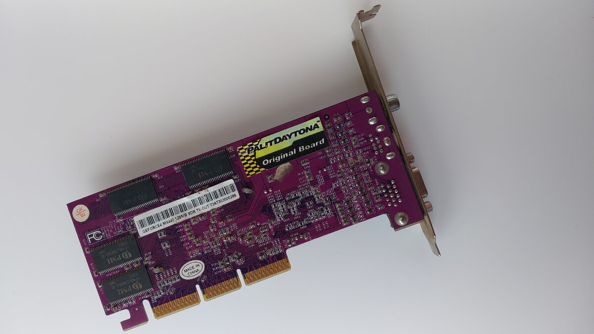 nVidia GeForce 4 MX440. Обратная сторона