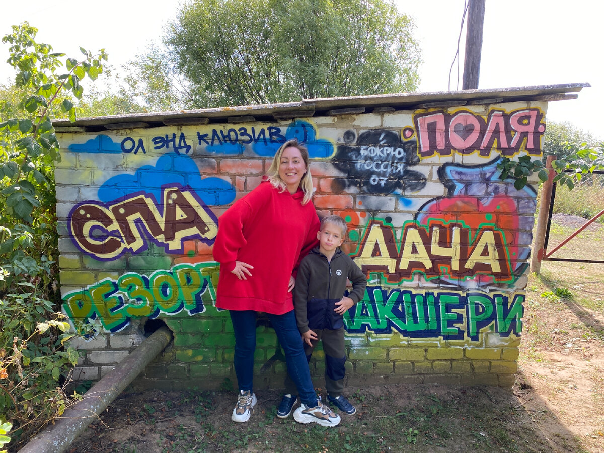 Фото автора. Дачный сарай со смыслом )))