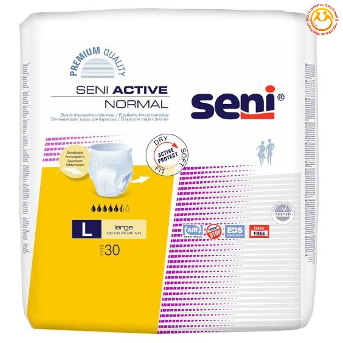 Seni active 30