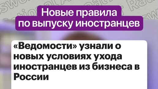 Иван борис ет муа. Комментарии иностранцев дзен. Комментарии иностранцев дзен. Комментарии иностранцев дзен. Комментарии иностранцев дзен.