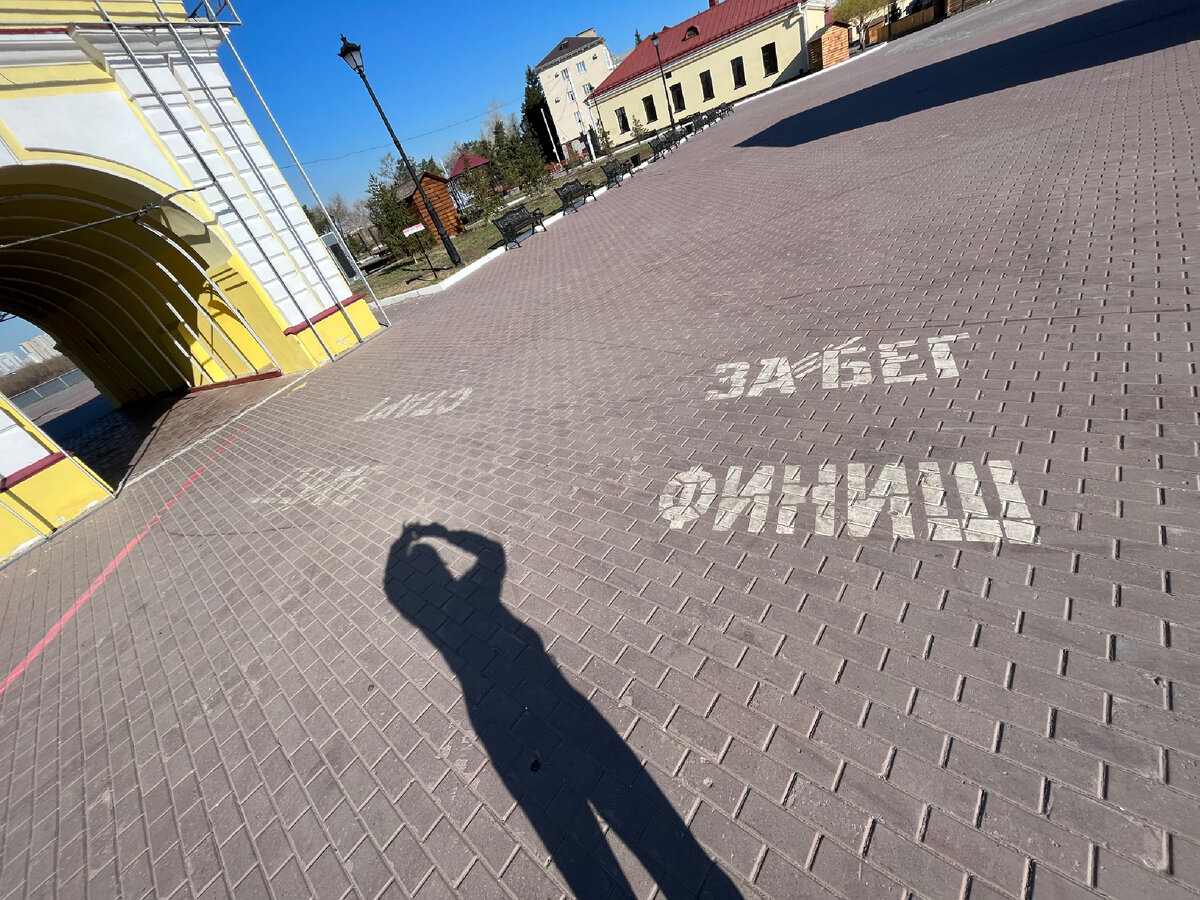 И снова набережная в Омске