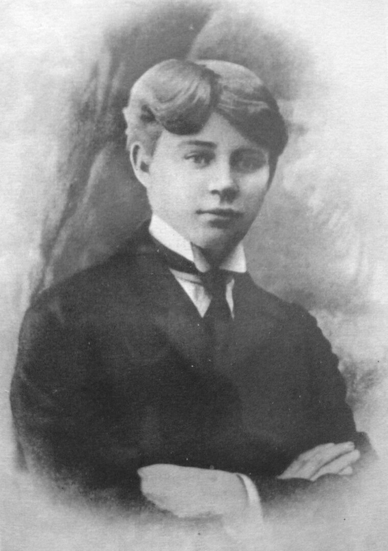 Сергей Александрович Есенин