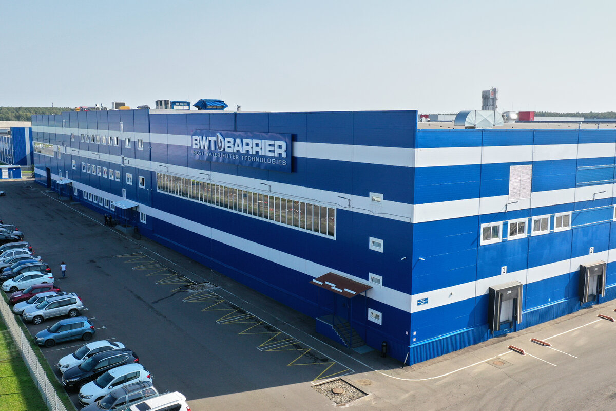 Адрес производства: Московская область, Богородский городской округ, Ногинск, территория Ногинск-Технопарк, 2