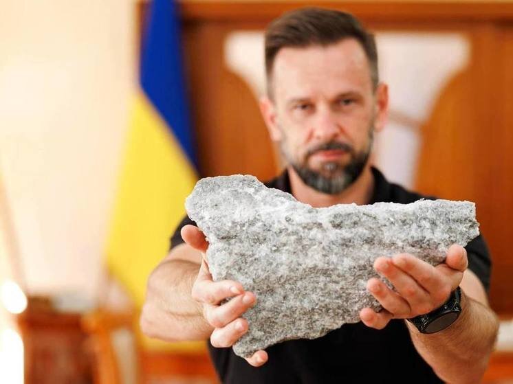     Фото: власти Закарпатья